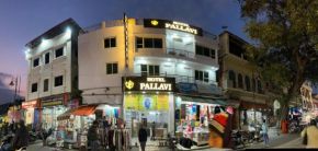 Hotel Pallavi Niwas Haridwar